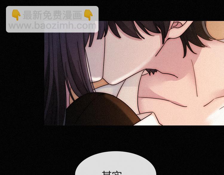 第85夜  嫉妒82