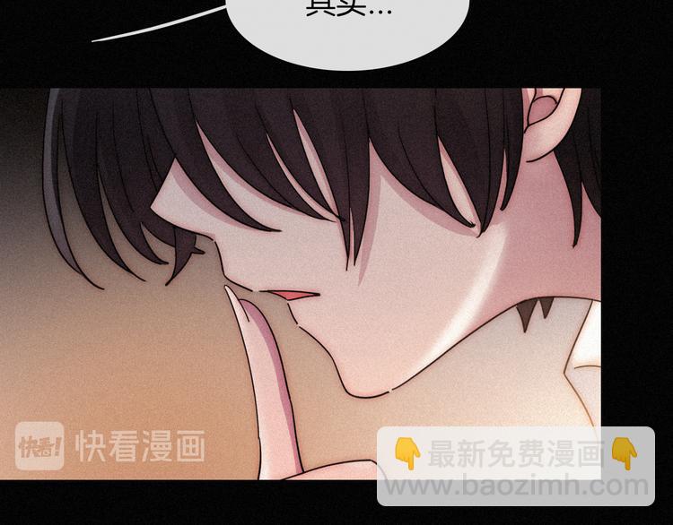 第85夜  嫉妒83