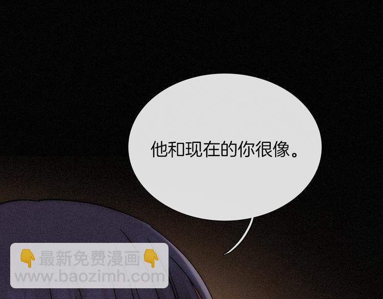 第85夜  嫉妒84