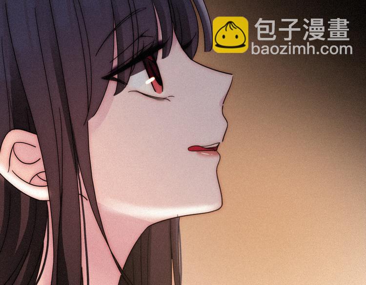 第85夜  嫉妒85