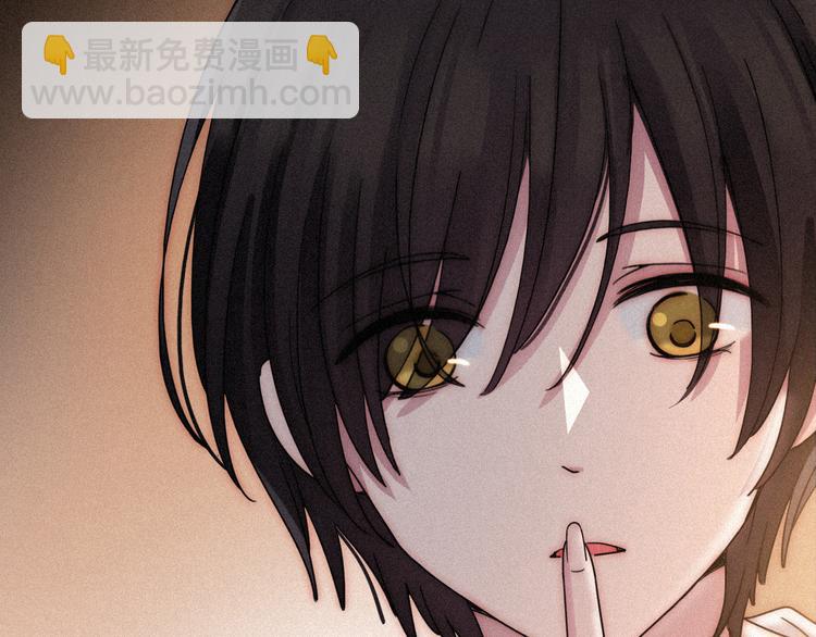 第85夜  嫉妒87
