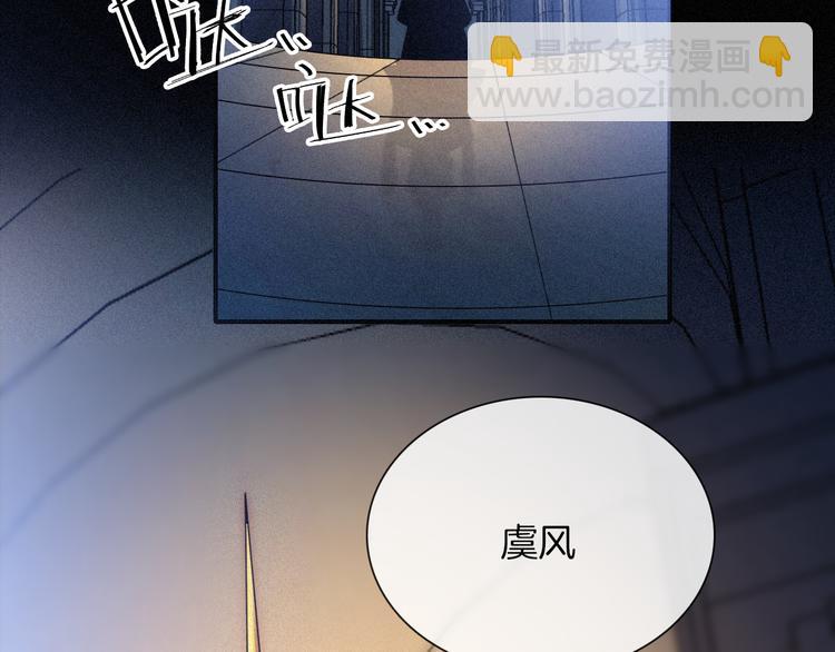 第85夜  嫉妒92