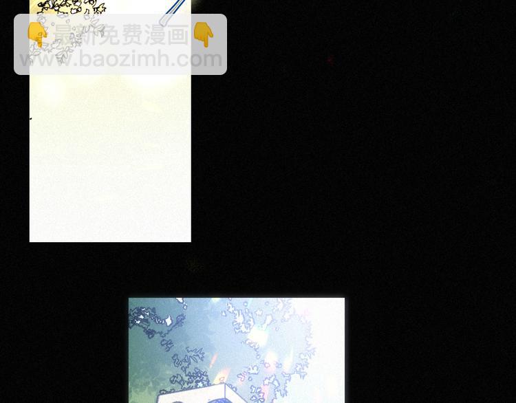 第86夜  无法原谅的过往1