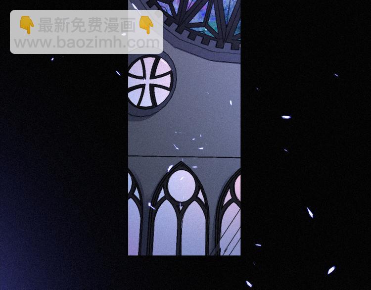 第86夜  无法原谅的过往116