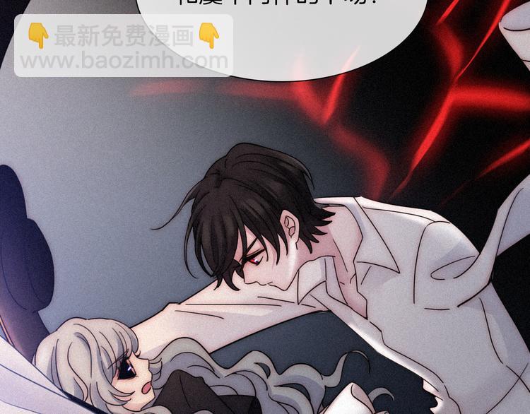 第86夜  无法原谅的过往122