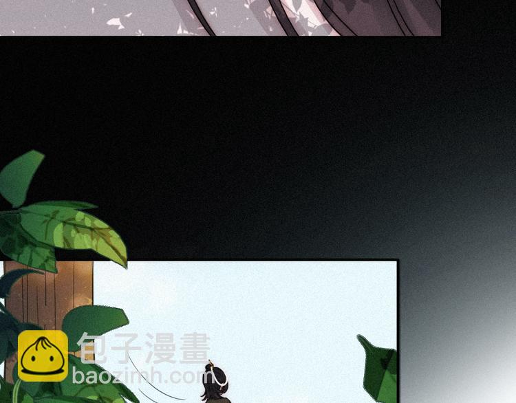 第86夜  无法原谅的过往13