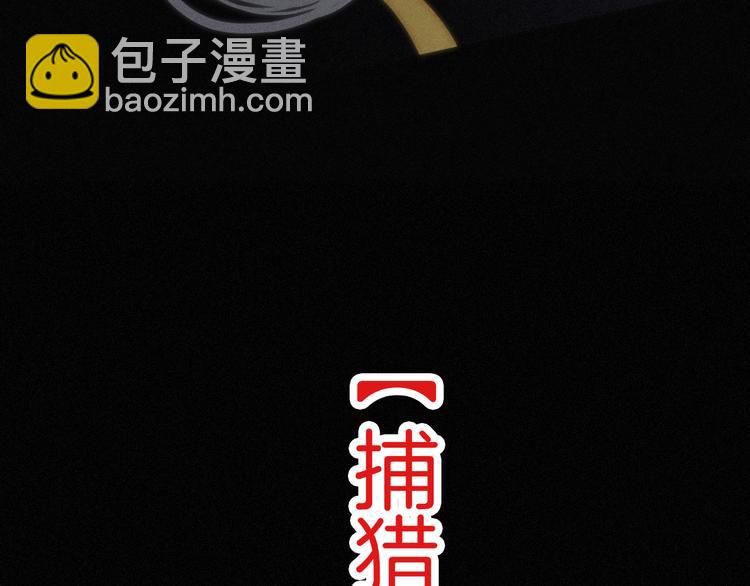 第86夜  无法原谅的过往132