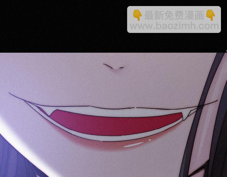 第86夜  无法原谅的过往134