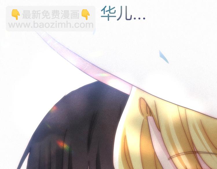 第86夜  无法原谅的过往17