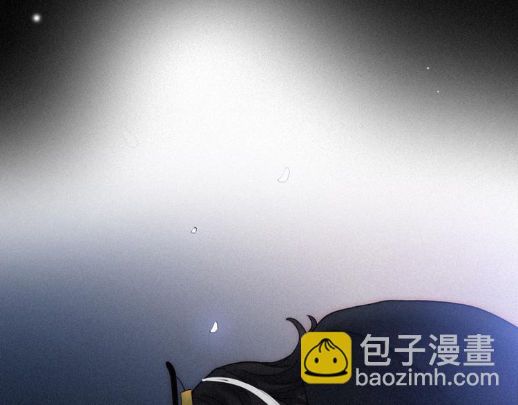 第86夜  无法原谅的过往26