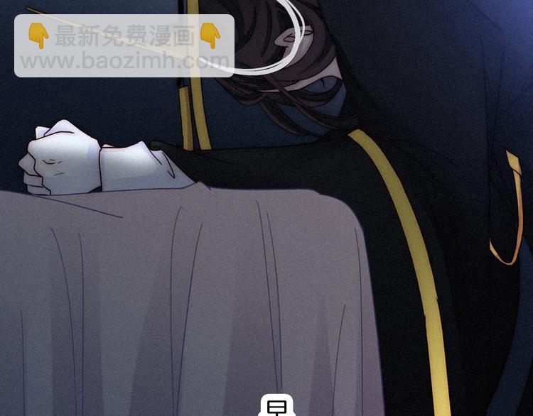 第86夜  无法原谅的过往27