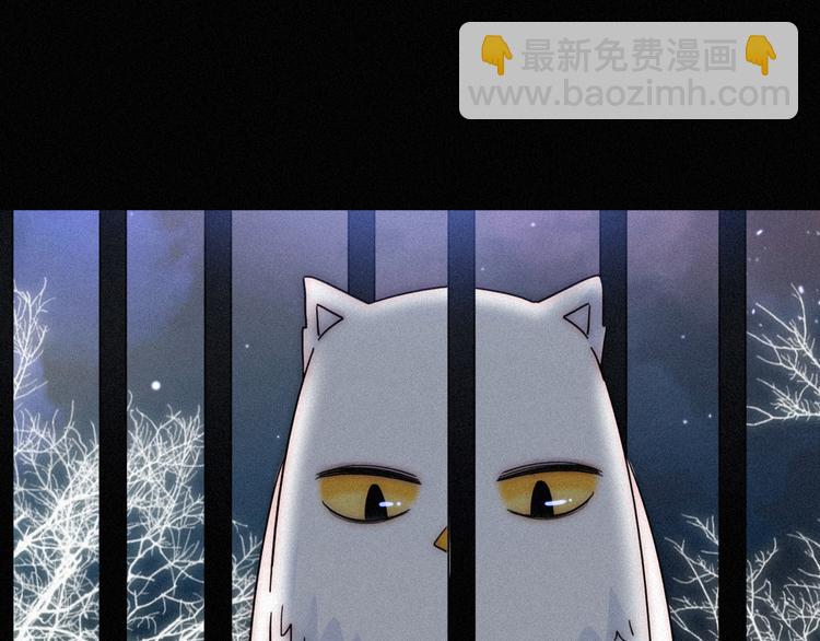 第86夜  无法原谅的过往30