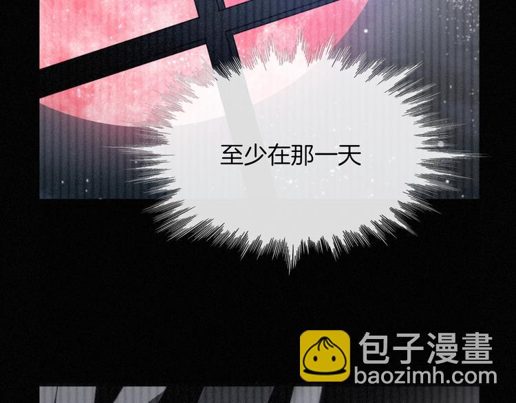 第86夜  无法原谅的过往34