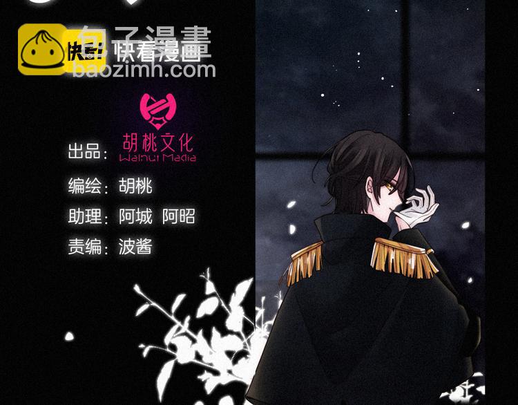 第86夜  无法原谅的过往48