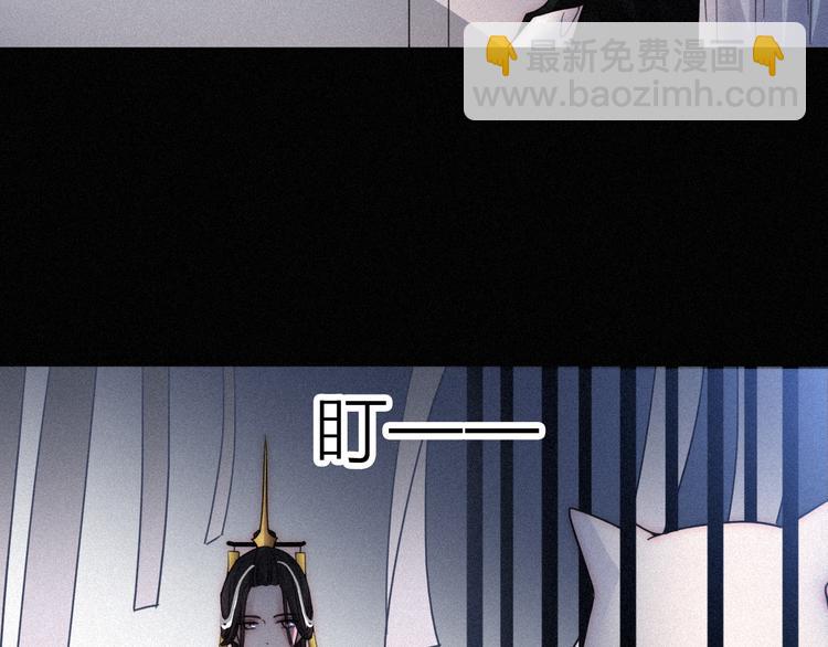 第86夜  无法原谅的过往56
