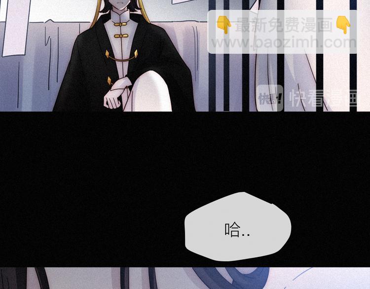 第86夜  无法原谅的过往57