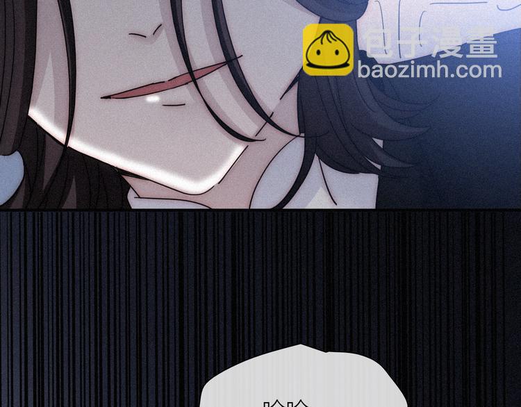 第86夜  无法原谅的过往58