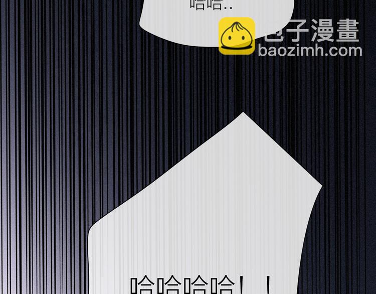 第86夜  无法原谅的过往59