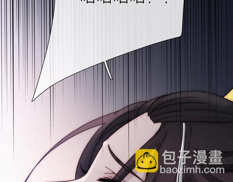第86夜  无法原谅的过往60