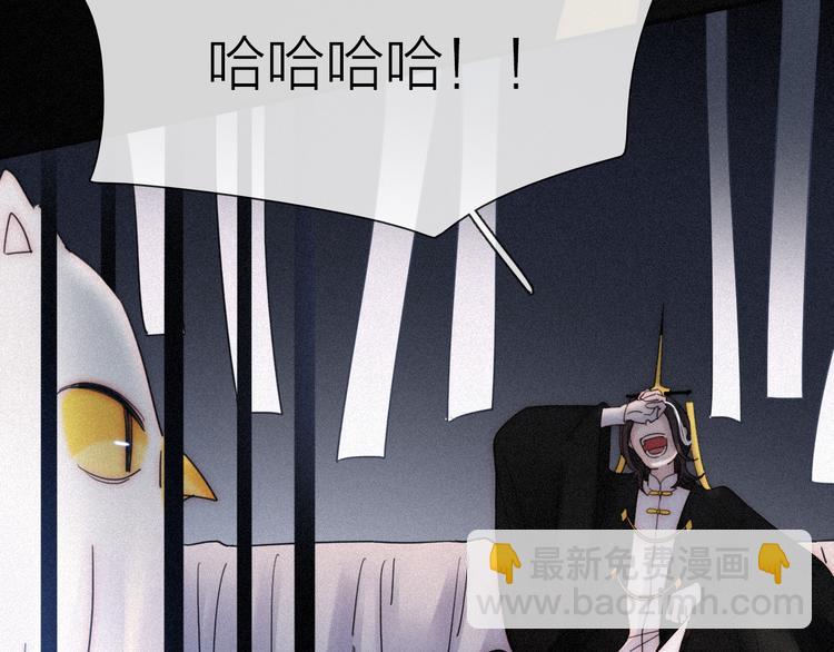 第86夜  无法原谅的过往63