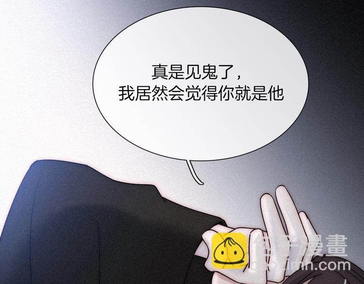 第86夜  无法原谅的过往65