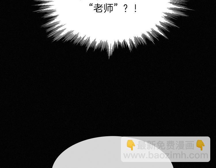 第86夜  无法原谅的过往70