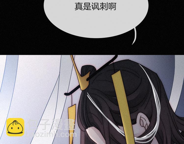 第86夜  无法原谅的过往71