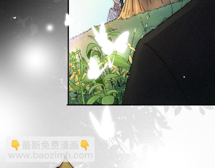 第86夜  无法原谅的过往8