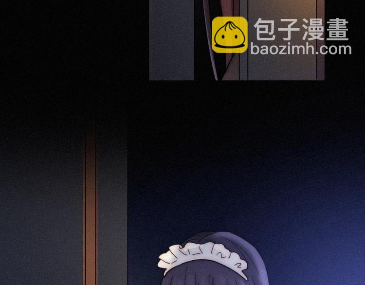 第86夜  无法原谅的过往83