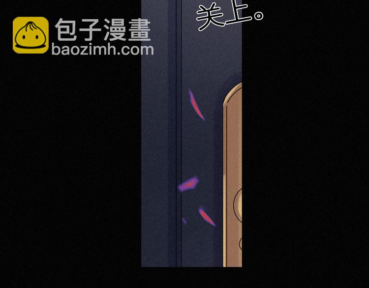 第86夜  无法原谅的过往87