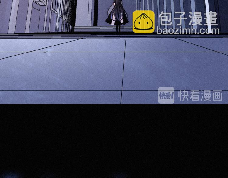 第86夜  无法原谅的过往90