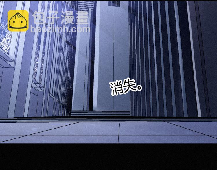 第86夜  无法原谅的过往91