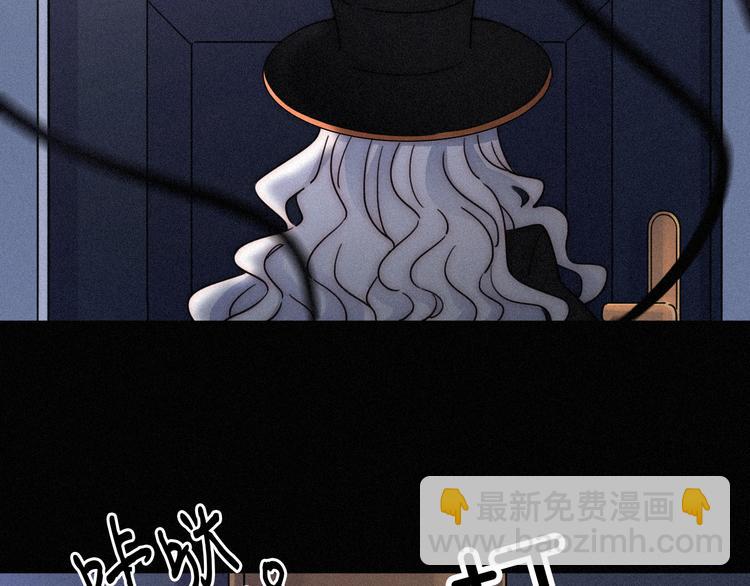 第86夜  无法原谅的过往94
