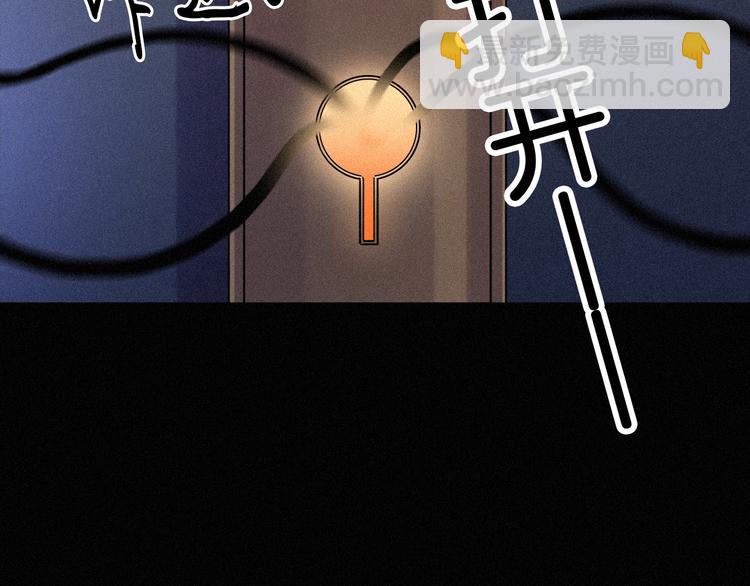 第86夜  无法原谅的过往95