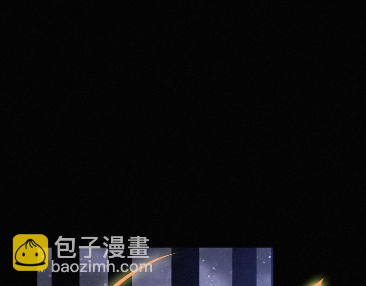 第86夜  无法原谅的过往96