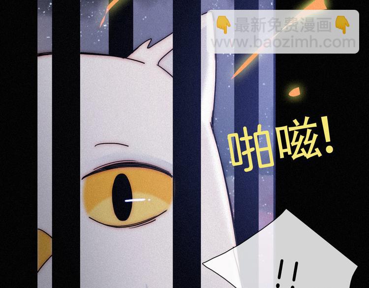 第86夜  无法原谅的过往97