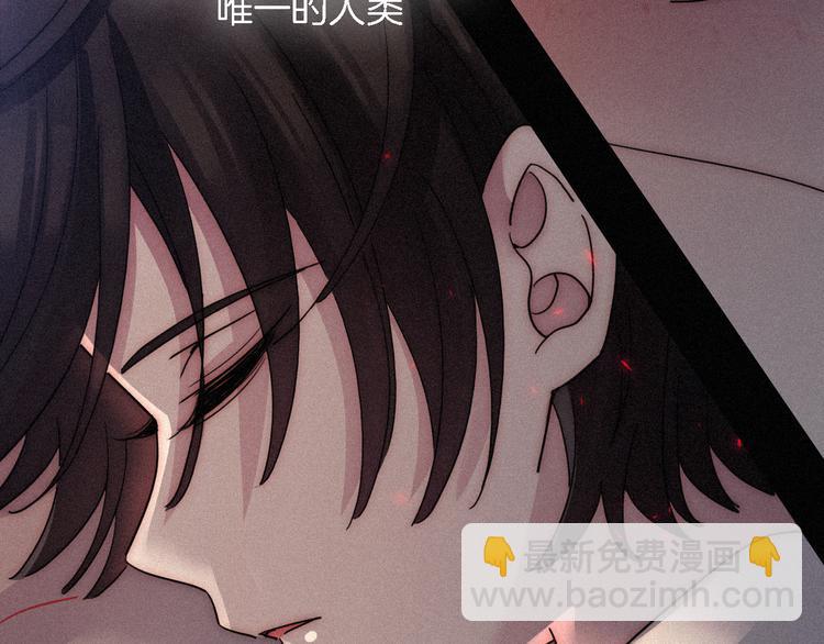 第87夜  来自神明的声音108