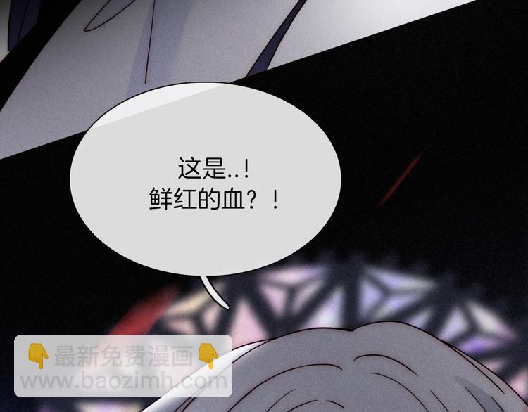 第87夜  来自神明的声音11