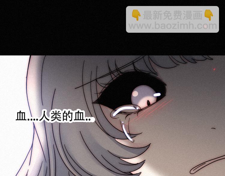 第87夜  来自神明的声音117