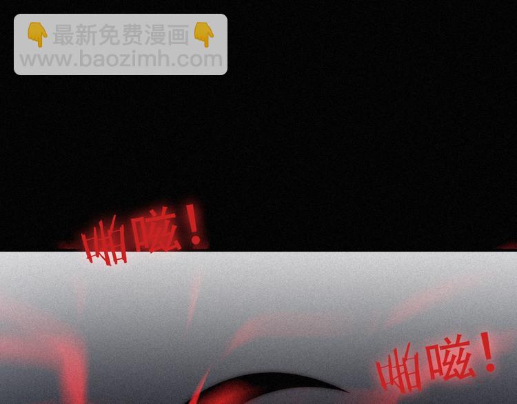 第87夜  来自神明的声音121