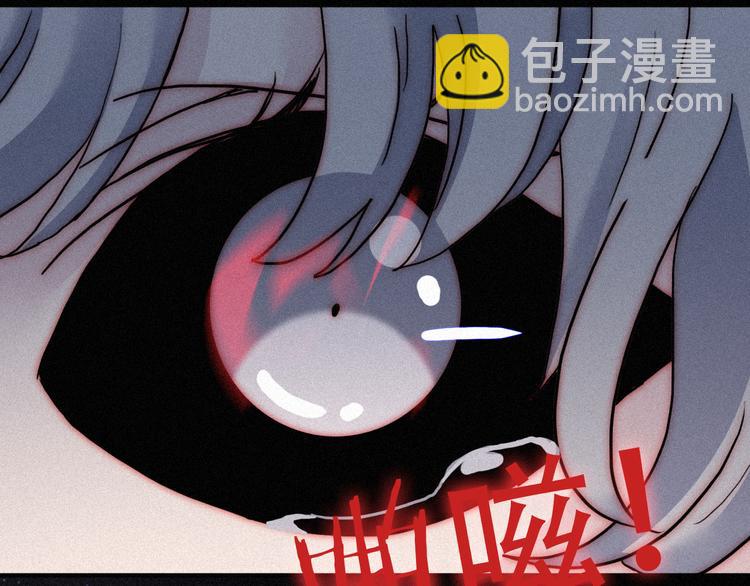 第87夜  来自神明的声音123