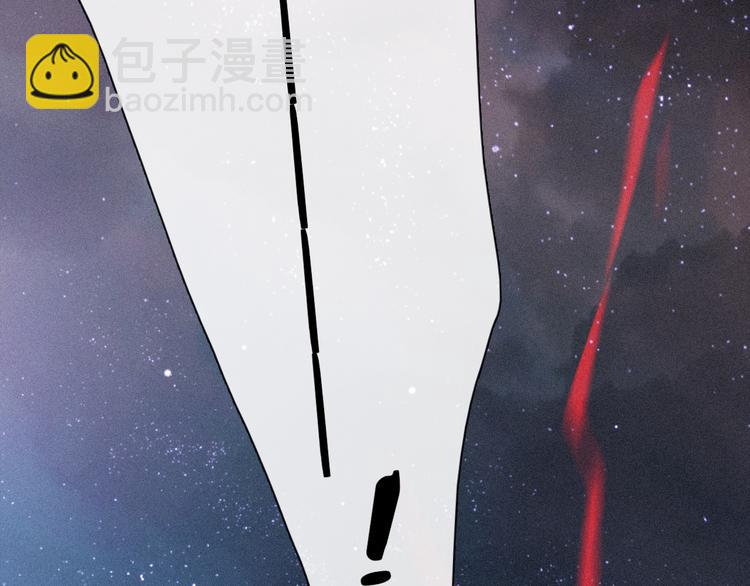 第87夜  来自神明的声音125