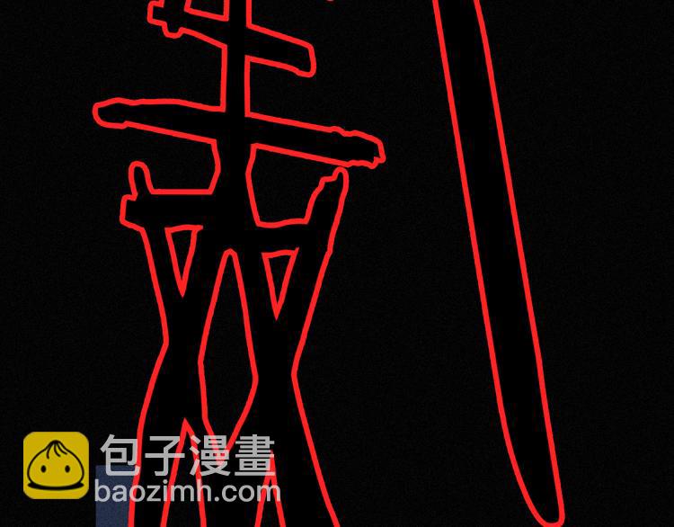 第87夜  来自神明的声音128