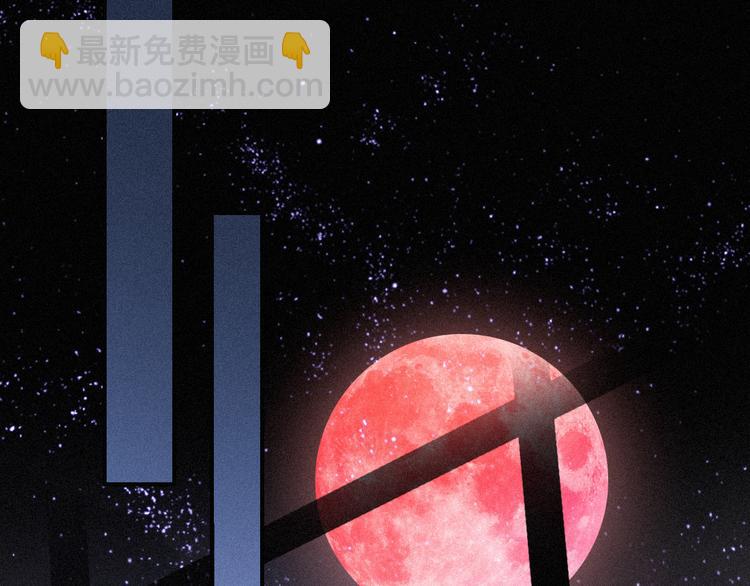 第87夜  来自神明的声音130