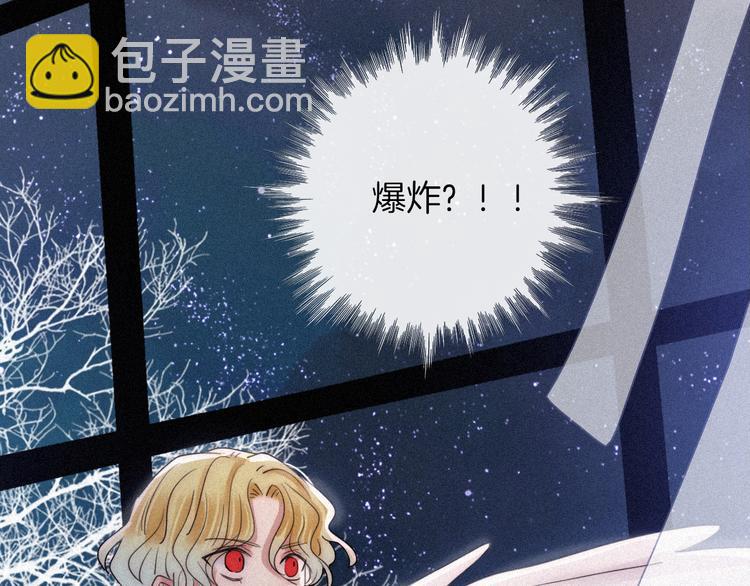 第87夜  来自神明的声音132