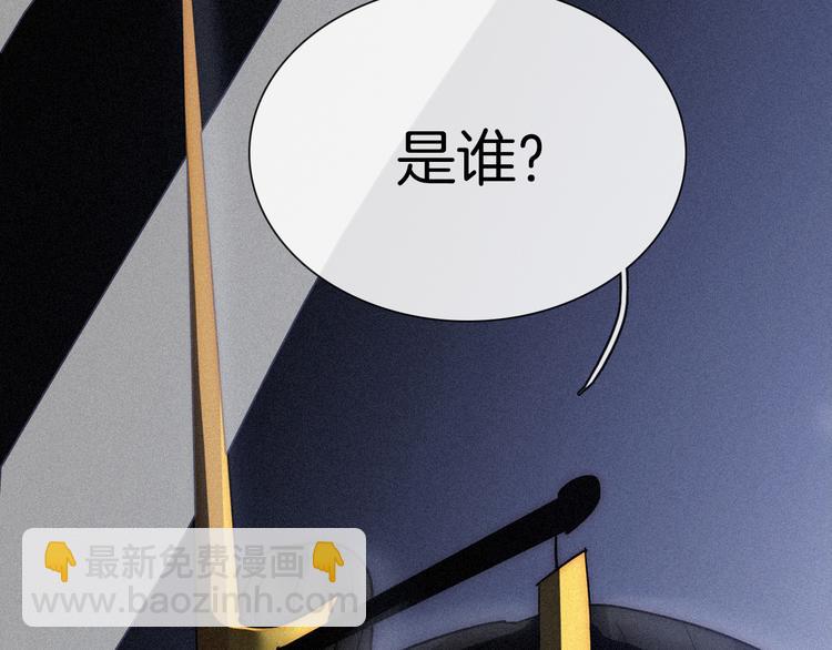 第87夜  来自神明的声音136