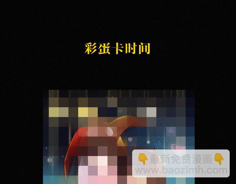 第87夜  来自神明的声音144
