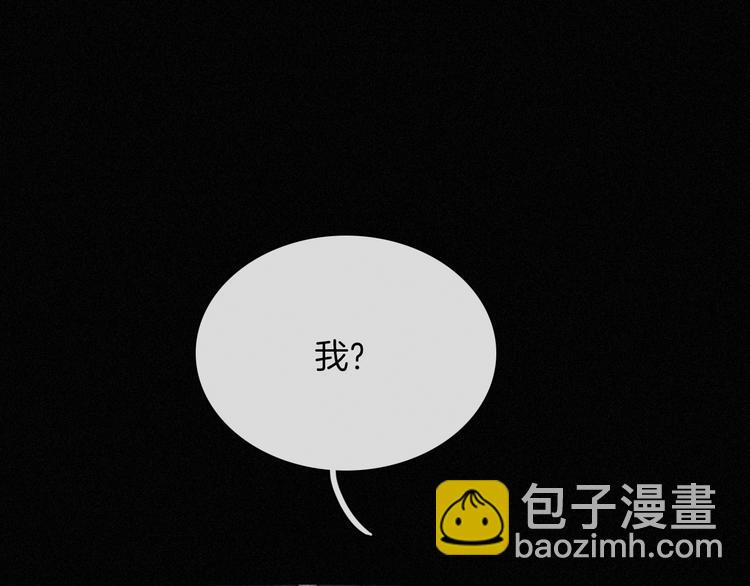 第87夜  来自神明的声音20