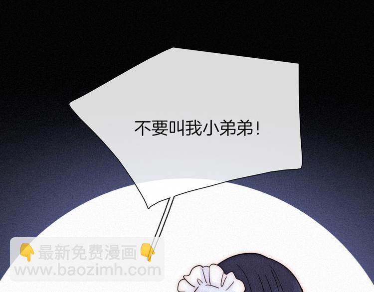 第87夜  来自神明的声音36