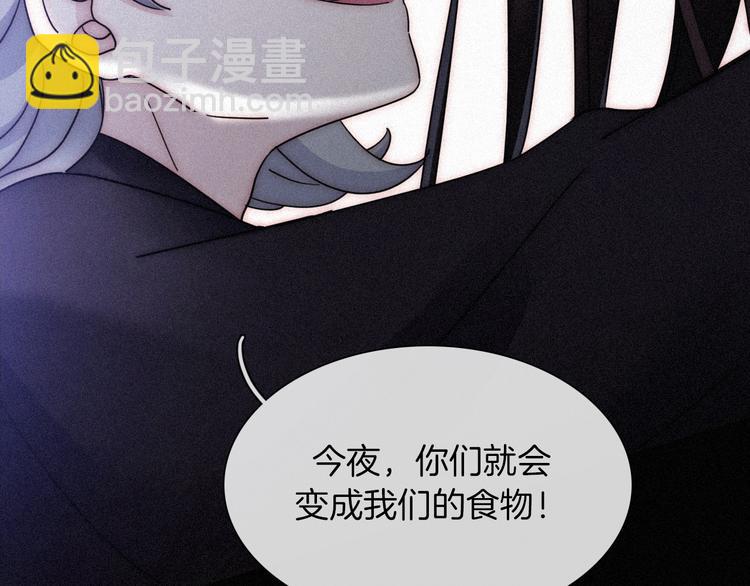 第87夜  来自神明的声音4